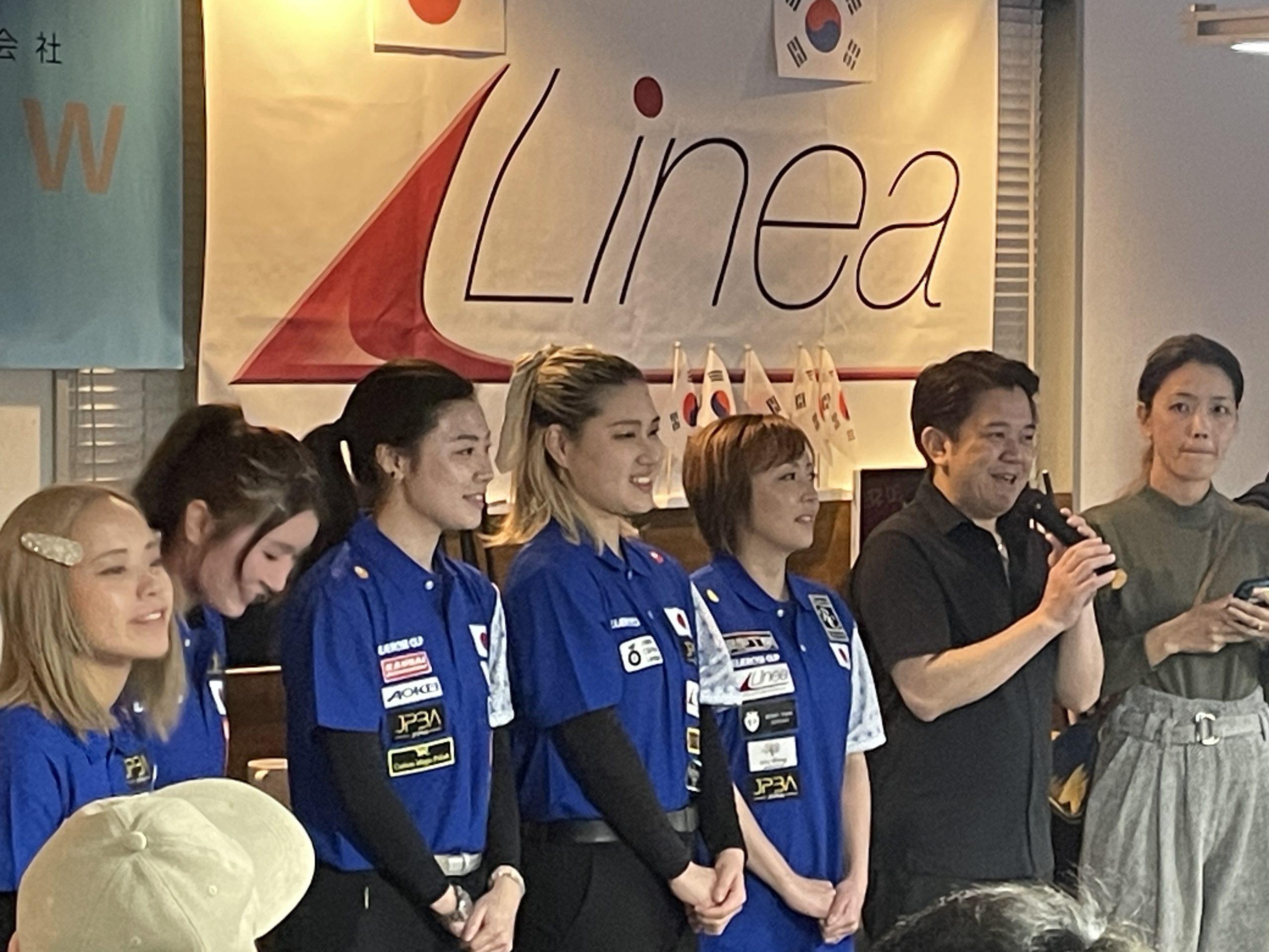 第2回 BLUEROSE CUP 日韓女子対抗戦