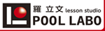 POOL LABO